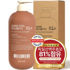 바이아우어 81만PPM 맥주효모 탈모 샴푸, 1개, 1.02L