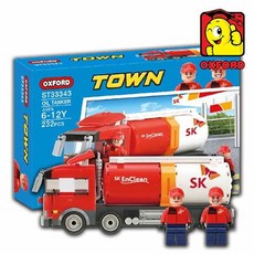 통큰블럭병원놀이