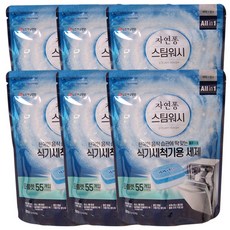 돌핀식기세척기세제