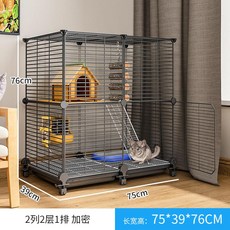 토끼 기니피그 케이지 다람쥐 사육장 철장 하우스, 06. 라지 사이즈 2단 블랙 대지 75x39 높이