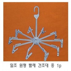 46bb137b339e83b4b51986ba1f41e3e4434f3c7a183c783b67a43a26fe70.jpg