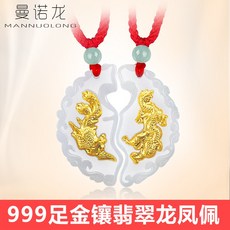 619326e89708cd0cdcc1040d3a57632ac7844f2f4765541b025d529c5994.jpg