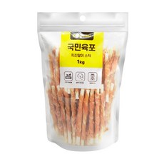 국민육포 치킨말이스틱 1kg 애견 강아지 간식 육포, 1개 - 국민육포고구마스틱1kg