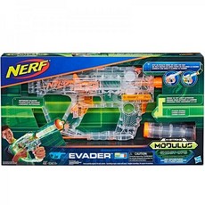 너프건센츄리온