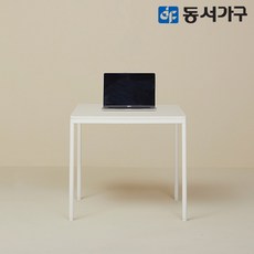 비스포크큐커사이즈
