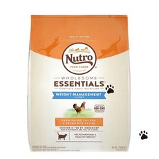 뉴트로초이스체중관리