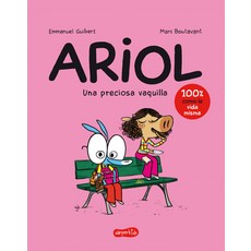 Ariol. Una Preciosa Vaquilla (a Beautiful Cow - Spanish Edition) Paperback, HarperCollins