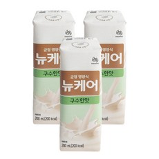 뉴케어5가지맛