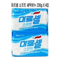 크리오 마르셀 살균 세탁비누 230g 4입, 4개 - 마르셀주카제파