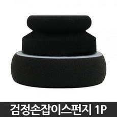 164f9686de5de61e990027219619c64a7e1fceed58d5dcbf76ab0b2ad8d1.jpg