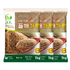 늘품 고운 햇 들깨가루, 1kg, 3개