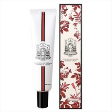 베비루미스팟케어크림