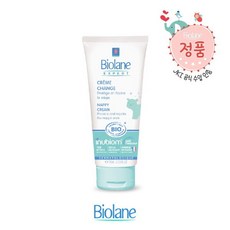 비올란기저귀크림