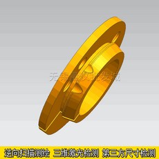 3D스캐너 전자 상품 외관 스타일링 구조 디자인 3D모델링 대행제작 3d스캔 역방향 3D스캔 제도 서비스, T01-측량제도 3D스캔 에 따르면 실물 복잡한 정도