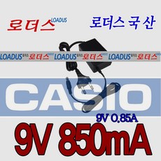 누리안전자사전x9