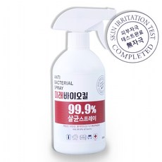 미래 바이오킬 99.9% 살균 스프레이 500ml, 1개