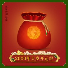11f7520698c1dd31f9eb3f2ec8d668ebc8baf023403375383f297ea0b4d4.jpg