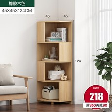 6b37e1af20421879e4fac975fd910991487ca4f3c6309dbd44c2be6419fd.jpg