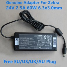 gk-420d