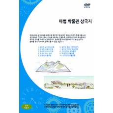 36692d1f6abb8bf25a109705ab09ab2de9e4ddb51a7ccf5c6dcaab1f9e91.jpg