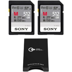 Sony SF-M Series 512GB UHS-II SDXC 메모리 카드 2-Pack CFexpress Type-B 및 SDUHS-II 리더 번들