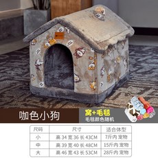 53c2cd9c8ea1ddce6ac97c72c28beef29e48c81da86922a3b6e8eea5439d.jpg