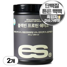 ES 이츠스포츠 블랙빈 식물성 프리미엄 데일리 프로틴 쉐이크, 2개, 450g