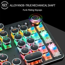 추천10 레트로기계식키보드