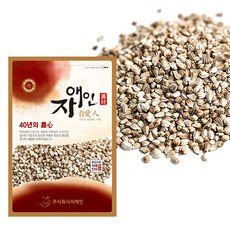 자애인 국산 토종 홍화씨 1200g 의성홍화씨, 1개