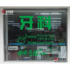 74907a2fc4d90602a5e518bb4818a52b583f0a5801005a1687f6696e4034.jpg