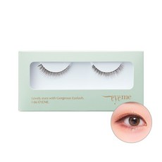 아이미속눈썹36호