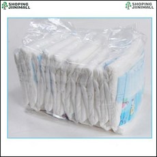 6025399d6a056d9450d995bd6b181ab9c03cc897e091db52b562b6a7953f.jpg