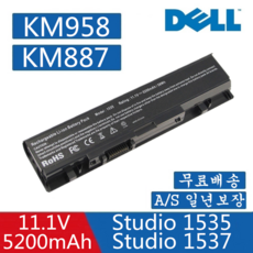 델 스튜디오 1535 1536 1537 1555 1557 1558 312-0701 A2990667 KM958 WU946 배터리, 1개