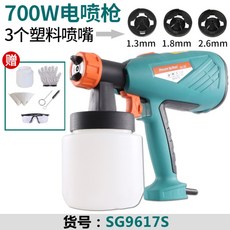 4f5548857d5d7ca7b65ea2cebb6b042e80307724efea5ce9581948cf452e.jpg