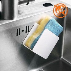 수세미 도구 홀더 부착형 주방 세척 소형 세척통 정리대 정리, 1개, 기본1, 기본1
