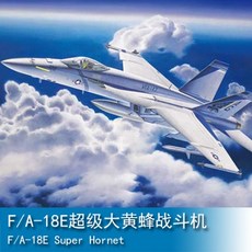 fa132