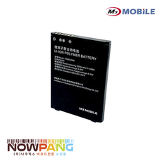 엠쓰리모바일 M3 SL20 배터리(5 000mAh), 1개, SL20 배터리