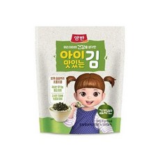 양반김자반
