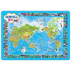 세계지도원목퍼즐