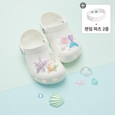 기프티앙