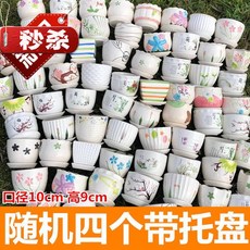 6120a57f0b0139a10b39bb3522838d8a3fe2aae6354461a40b963f67eec9.jpg