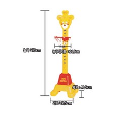 가가코리아미니유아농구