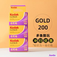e2c18ada630100be3afcf2a20f361c1524a44b5953174b1d6c2166b221d5.jpeg