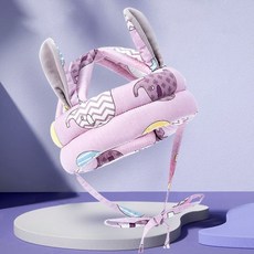 아기머리쿵헬멧