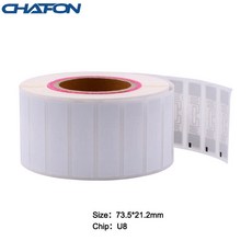 CHAFON H102 RFID 블루투스 리더 HID BLE 지지대 주식 관리용 865 868MHz, 03-50pcs uhf paper tag-35260, 50개