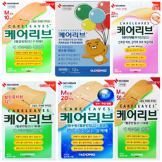 아쿠아어피치