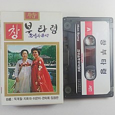 중고카세트데크
