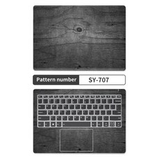 hp노트북시트지