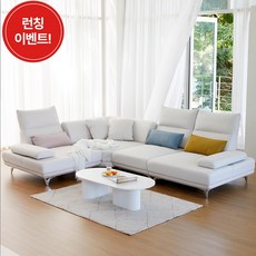스윙소파 TOP01