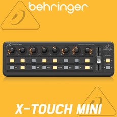 베링거 X TOUCH MINI 미디 컨트롤러 DAW 컨트롤 서피스 공식대리점 - dx7pro+